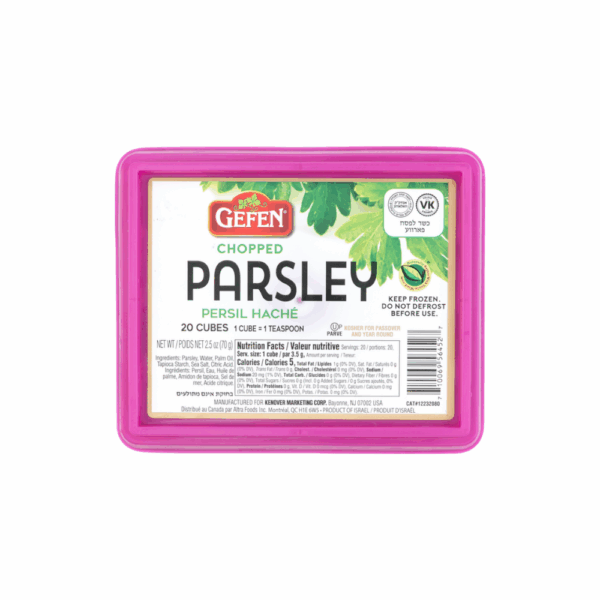 GEFEN FROZEN CHOPPED PARSLEY