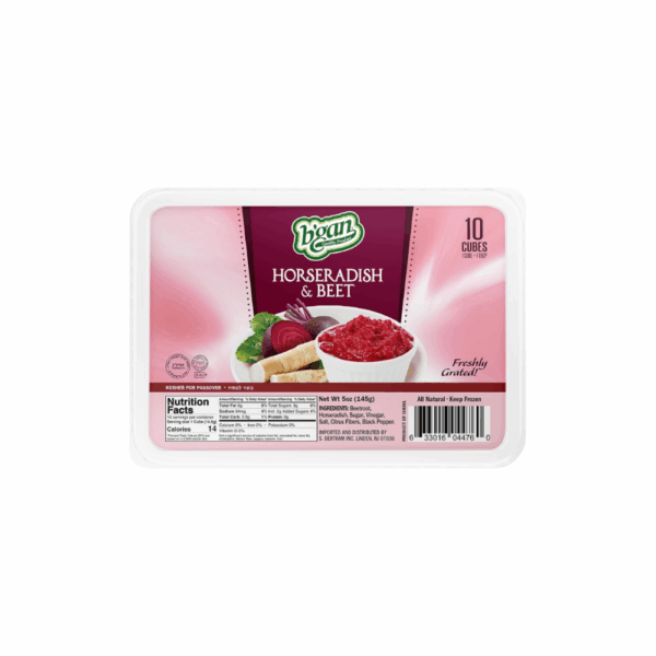 B’GAN FROZEN PREPARED HORSERADISH